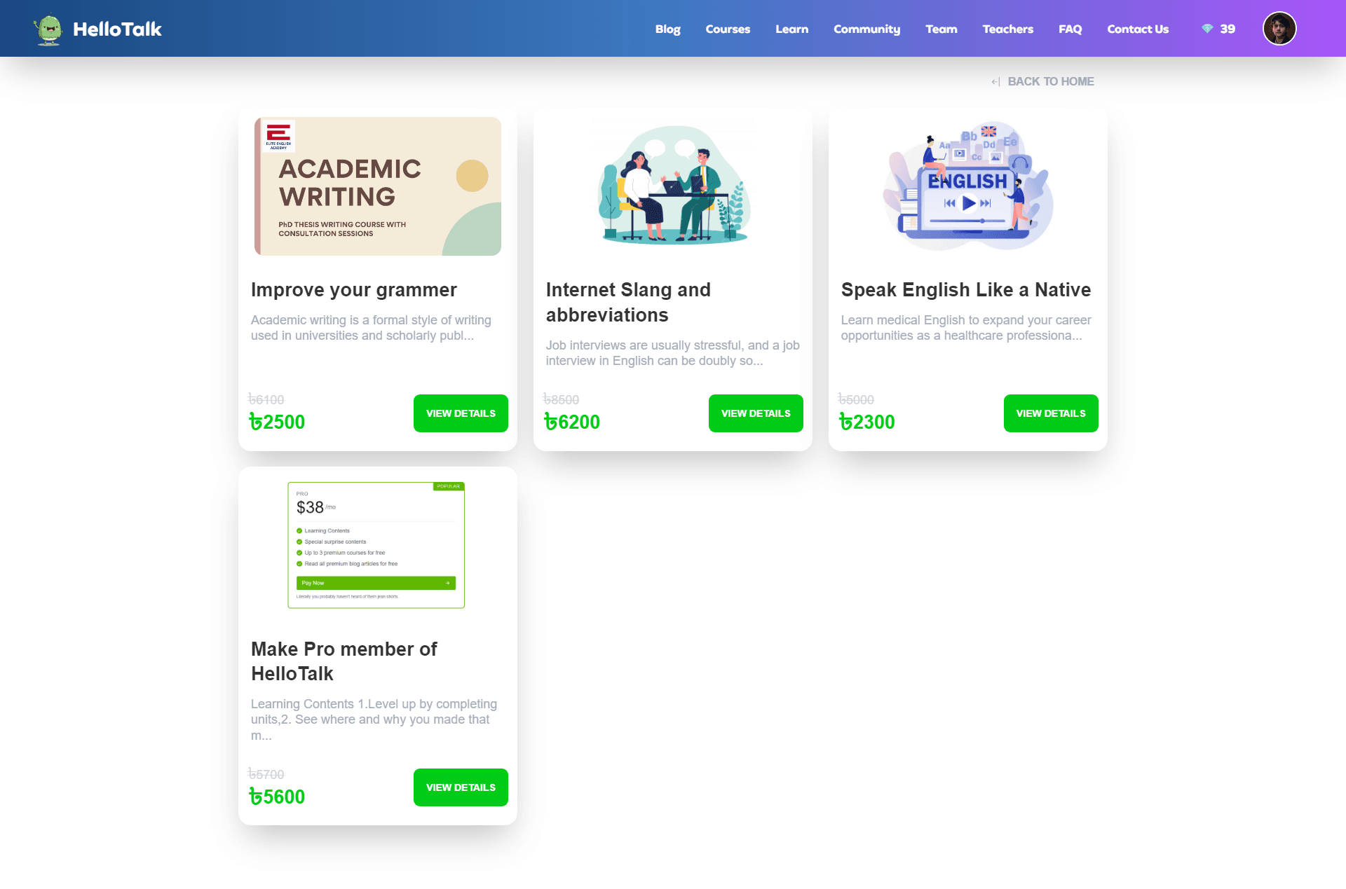 Hello Talk - A modern English learning platform screenshot 2
